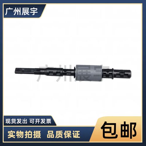适用兄弟7080 7480 7880 2260 2560 7180 DPC7380双面器搓纸轮 杆