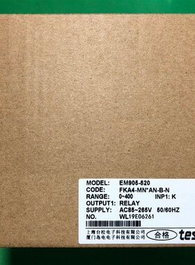 推荐TESHOW台松温控器EM905-520智能表EM905-FKA4-MN*AN-B-N包邮