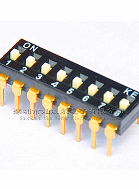 直插 KE 2.54 2/3/4/5/6/8位 DSIC02LSGET DIP拨码开关 DSIC04LSG