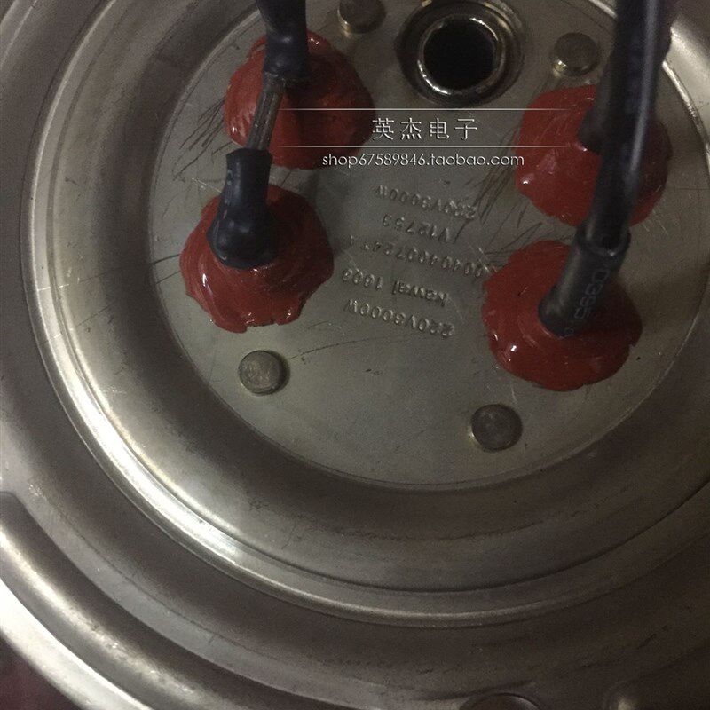 海尔电热水器电热管电热棒加热管 发热管0040400724TA