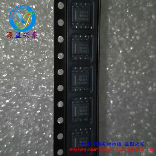 原装现货SN65HVD75D 3.3V -40~125温度 SOIC8 18路