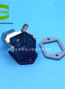 哈丁HARTING重载连接器09370030301 4芯5芯底座 黑色壳
