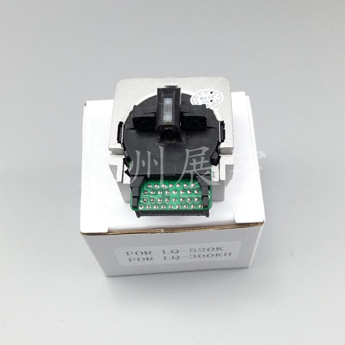 适用 爱普生 EPSON LQ310 LQ350 LQ300KH LQ520K 打印头 针头