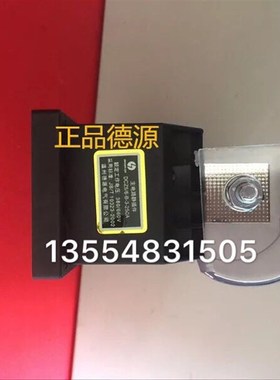 温州德源电器有限公司主电路静插件DCZ5/6-B-3-400A 125A250A630A