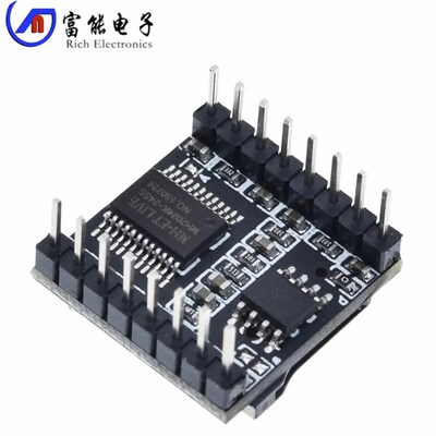 开源 Mini MP3 Player 播放器模块扬声器SD储存卡音乐