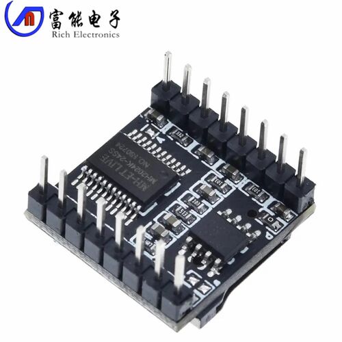 开源 Mini MP3 Player 播放器模块扬声器SD储存卡音乐