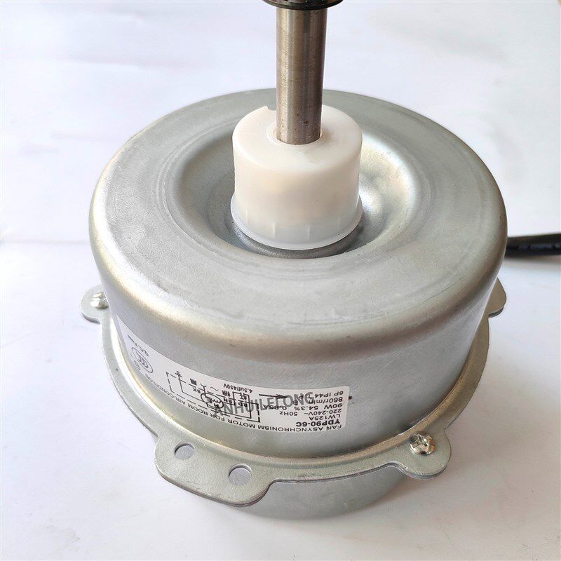 适用于格力3P空调柜机外机电机 YDK90-6C LW125A LW135A 风扇马达