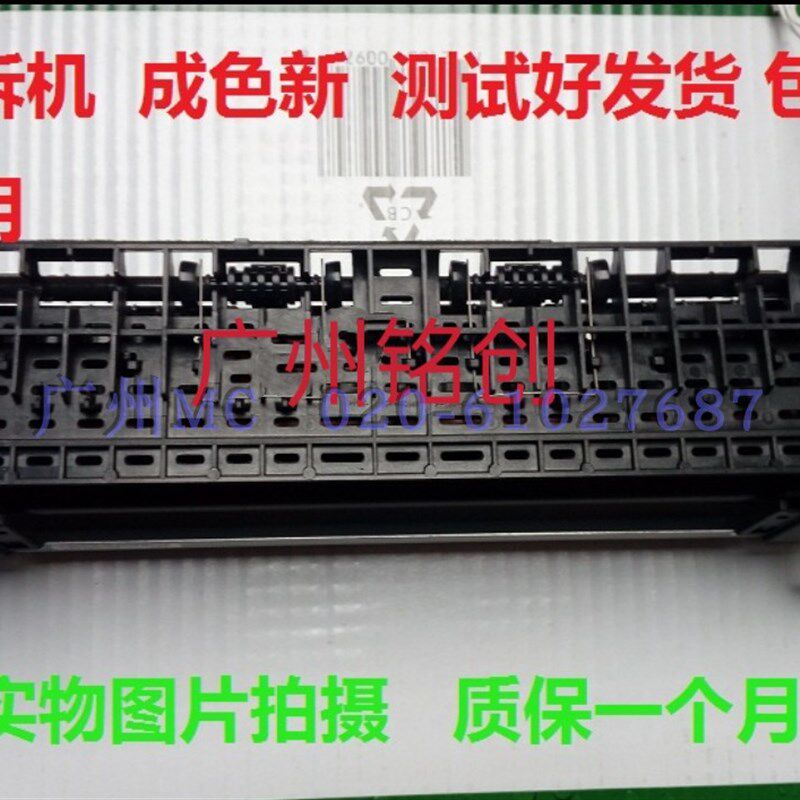 施乐CP115W 116W CM115W 118W 119W CM225FW 228定影加热组件