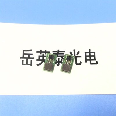 爱普生 R1390 230 210 ME1100 L1300 纸宽 检测传感器 小排线