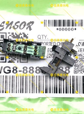 夏普 MXM 6508 7508 654 754 N 定影 排纸路传送 成像 光电感测器