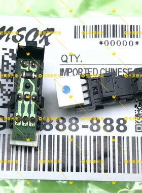 理想EZ200/220/300/330/RZ370/390/530/570/990 定位适配用传感器