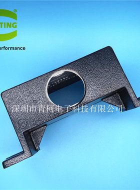 哈丁HARTING连接器底座卧式黑色19400240914  HAN-24-HPR-HSM-M50