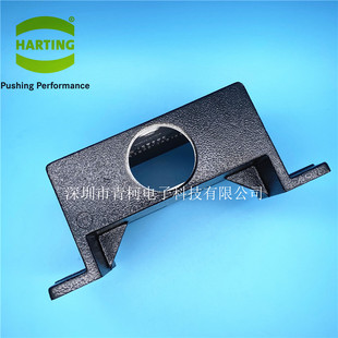 HSM 哈丁HARTING连接器底座卧式 M50 HPR 黑色19400240914 HAN