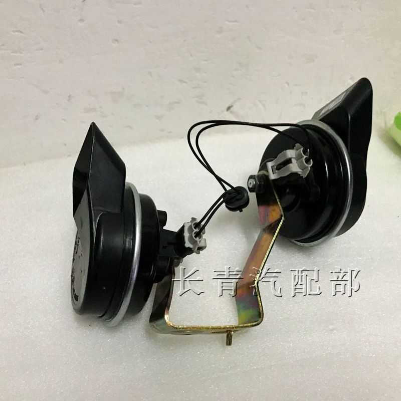 适用别克老君威新世纪皇朝 君越GL8陆尊鸣笛喇叭原厂蜗牛高音低音