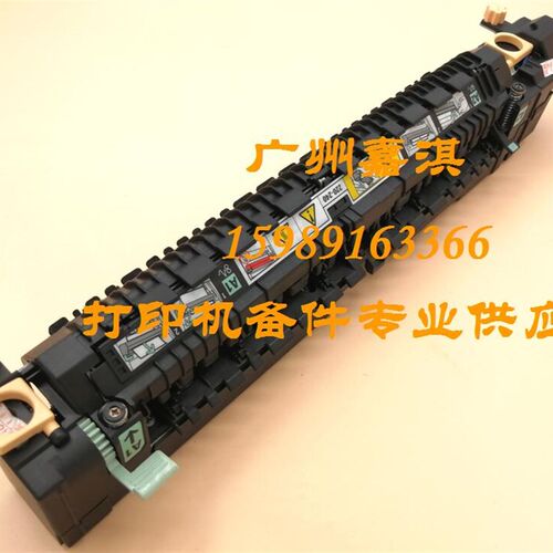 利盟W850 W840定影组件 加热组件 定影器 加热器