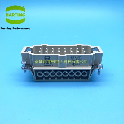 HARTING哈丁航空插头09330162601 公头16芯重载连接器
