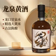 龙泉黄酒375ml半干型小瓶装 大连特产纯粮食花雕老酒古法陈酿10度
