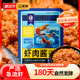 大连利谊虾肉酱100g袋装 即食酱料下饭菜拌炒熟急流虾酱鲜甜肥美