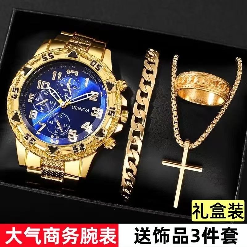 新款大气潮款霸气男款手表礼盒装大表盘钢带男士蓝光玻璃镜面腕表