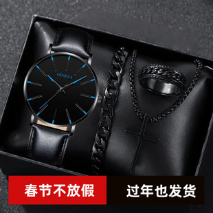 送男朋友情人节帅气仿真皮带手表礼盒装17到18岁男生生日礼物男表