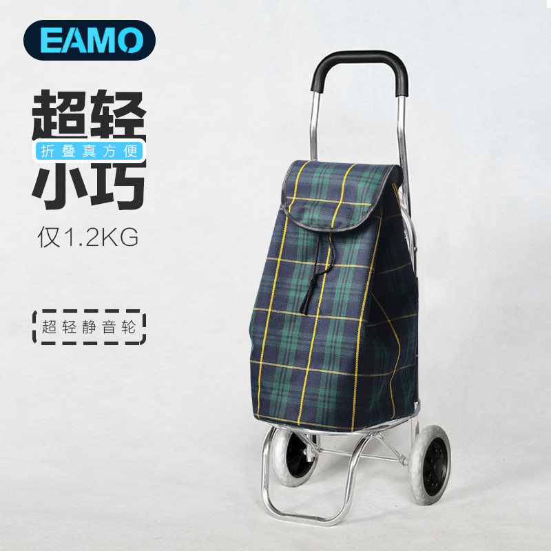 EAMO帆布袋超轻静音铝合金全折叠手推拉杆推车老人买 菜购物小拉
