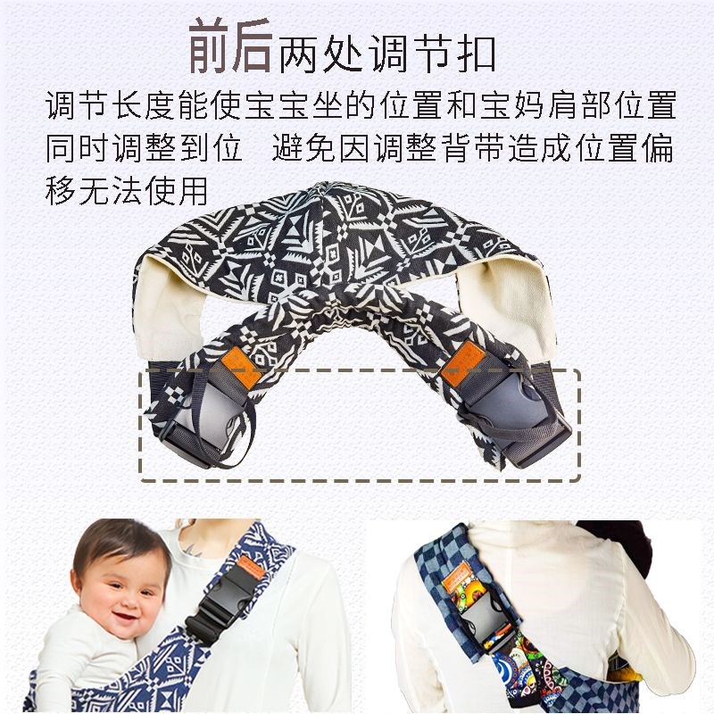 婴儿背带斜挎新款宝宝小孩儿童带抱娃神器腰凳四季款外出简易收纳
