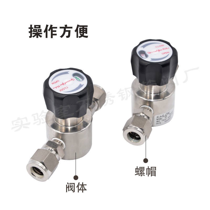 316L不锈钢膜片阀 内螺纹隔膜阀1/4卡套汇流排切换控制面板安装阀