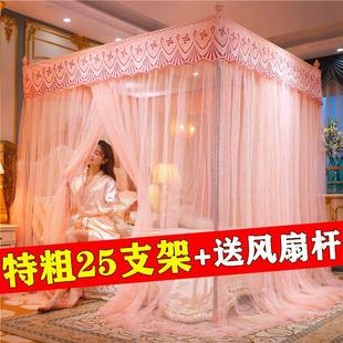 公主风三开门落地加厚1.5加密卧室支架式 宫廷蚊帐1.8家用新款 床幔
