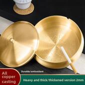 铜艺术烟灰缸创意与覆盖客厅家庭简单覆古咖啡桌古董全铜防风办公