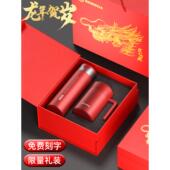 教师节生日礼物送女老师女生女朋友闺蜜妈妈高档实用礼品2025新款