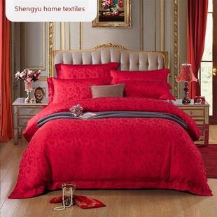 盛宇家纺 婚庆结婚床上用品 婚庆四件套 大红 婚庆床品 情醉爱意