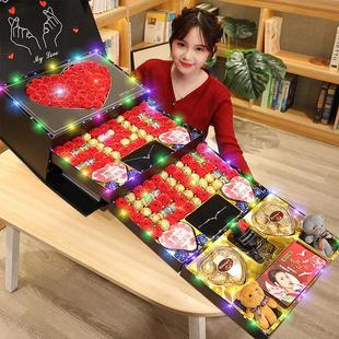 中国情人节礼盒，适合妻子，情侣，女朋友，的朋友，女孩的生日礼