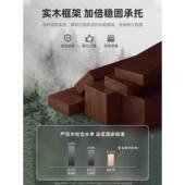 家居软装 旋转凳实木客厅茶几皮革艺术凳简单现代休闲凳带靠背梳妆