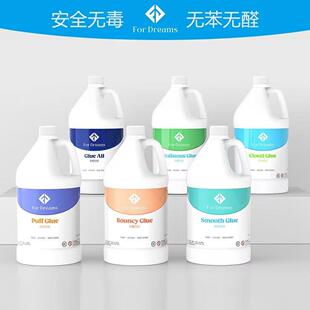 FD手工制作白胶木工胶diy史莱姆做泥起泡胶3.78L材料安全无苯无醛