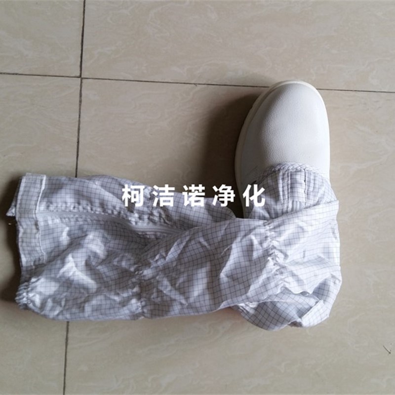 百级安全长筒靴 防静电防砸钢头安全鞋50码49码设备安装钢板工鞋