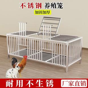 不锈钢鸡笼家用特大号农村室外阳台养殖笼家庭室内加厚鸭兔鸽子笼