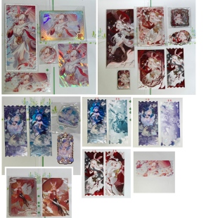 公孙离周边王者荣耀X遇意飞花令骏福篇全新仅拆开确认款官方正版