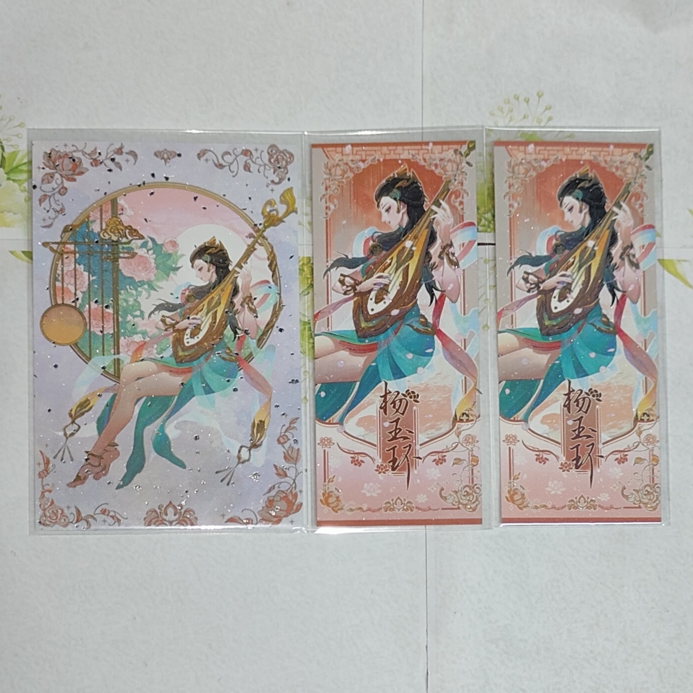 杨玉环周边王者荣耀X遇意十二月令官方正版周边已绝版