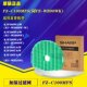 夏普空气净化器加湿过网9