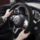 通用 透气吸汗汽车把超翻毛皮免手缝四季 新款 方向盘夏季
