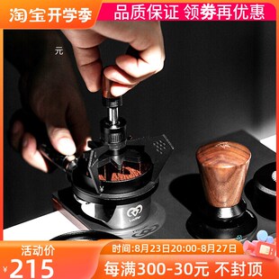 布粉器搅拌结块打散粉针意式 MUVNA慕威纳螳螂咖啡布u粉针可调针式