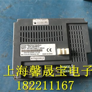 台达触摸屏TD GTD测试