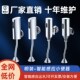 雷恩贝明装 一体小感应器冲水电磁全自动 感应挂墙式