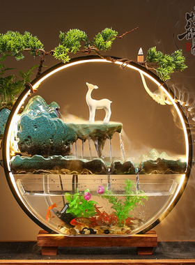 创意桌面循环流水金鱼缸大全景观装饰造景家用水族箱礼品