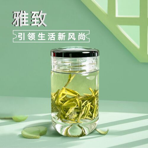 启明缘杯迷你杯拆卸杯盖私刻字男女水杯茶杯