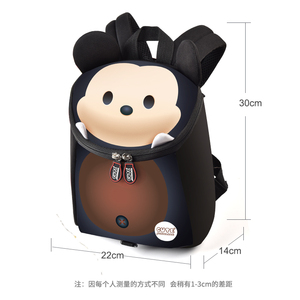 儿童书包幼儿园男宝宝小书包婴幼儿防走失背包爱韩