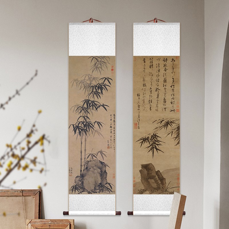 名家墨竹坡石图卷轴挂画中式水墨竹子装饰画客厅书房茶室玄关壁画