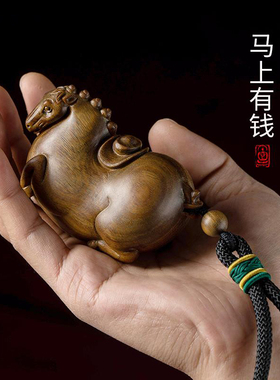 天然绿檀木实木雕刻生肖s马上有钱摆件文玩手把件家居装饰品工艺