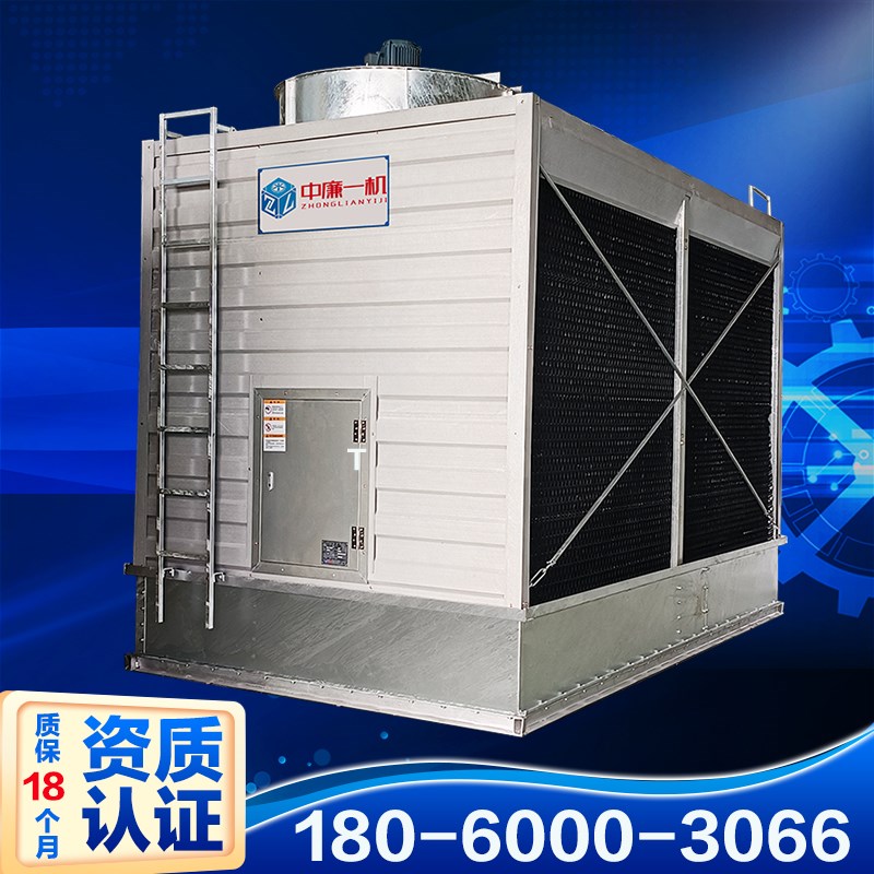 侧出风方塔横流式小型方形冷却塔工业降温散热凉水塔40吨50T60吨