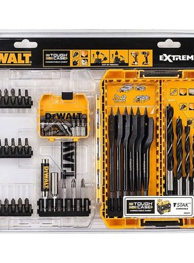 原装得伟DEWL钻头批头装电动螺丝刀电批子头件D